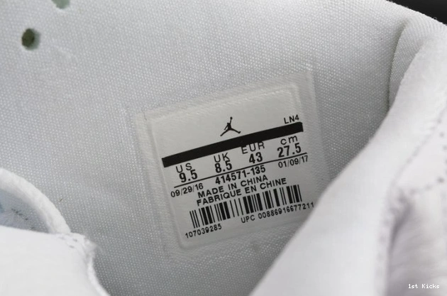 1st Kicks Shoes 1158 MOMENTS